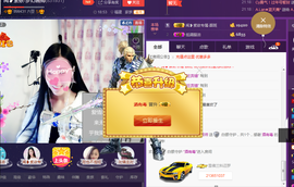 闽❀紫依就此别过主播照片