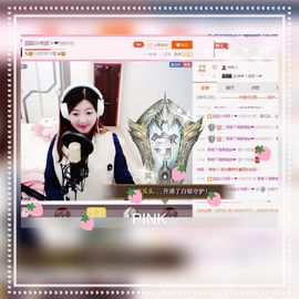 我的世界没有如果.主播照片