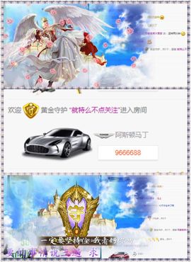 颜小馨妈妈住院了主播照片