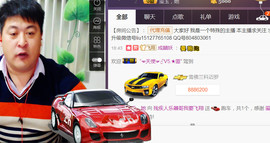 想念以前的往事520主播照片