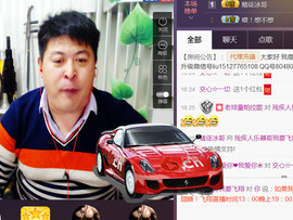 想念以前的往事520主播照片