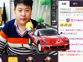 想念以前的往事520主播照片
