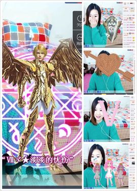 橙子江湖再见啦！主播照片