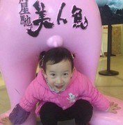 大王带你来巡山海报