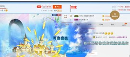 00开心❤主播照片