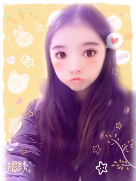 墨遥🎤不回来啦主播照片