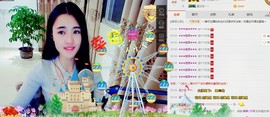 箐檸👑主播照片