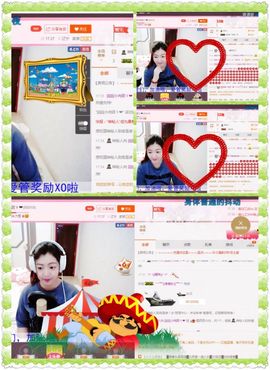 我的世界没有如果.主播照片