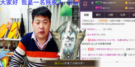 想念以前的往事520主播照片