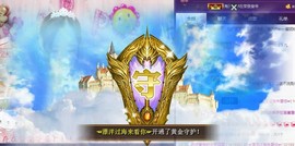 ◕◕萱妮唱给你听◕◕主播照片