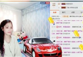 我鞋呢！！！主播照片