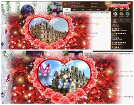 依诺♔休息主播照片