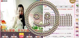 你的冰心回来了主播照片
