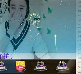 杨妹小可爱主播照片