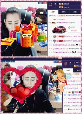 缘分主播主播照片