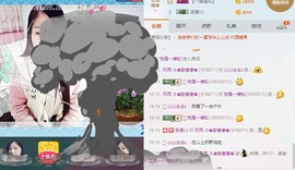 风雨夕🌸醉香香🌸主播照片