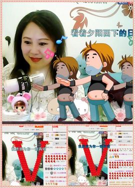 ゞ❤民歌甜姐ゞ主播照片