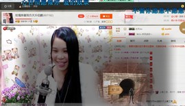 亚丽回来了主播照片