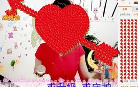 萌萌~~么么哒主播照片