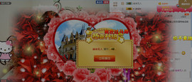 ❤ゞ此岸花開ゞ❤主播照片