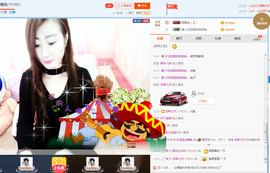 乐宝dj慢摇主播照片