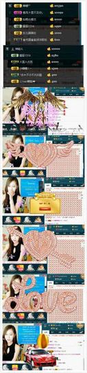 김_暂停营业_依瑟主播照片