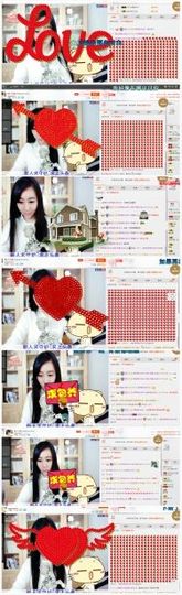 杨小可是小仙女主播照片