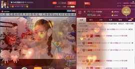 昵称违规，请重新修改主播照片