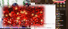 依诺♔休息主播照片