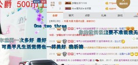 00开心❤主播照片