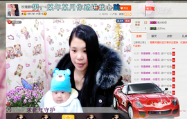 亚丽回来了主播照片