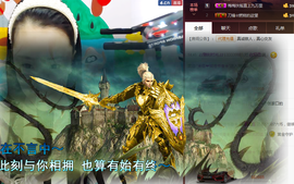 玖叶艾果主播照片