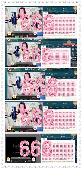 糖果果糖果主播照片