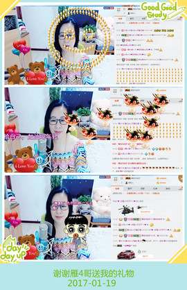 魅力女人唱民歌主播照片