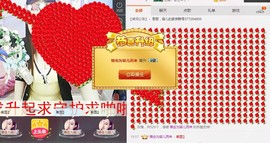 夜猫子容儿主播照片