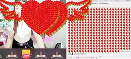 夜猫子容儿主播照片