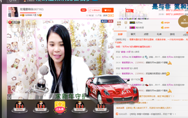 亚丽回来了主播照片