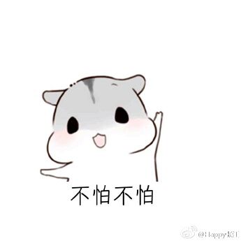 死活不开守护的神秘人的主播照片