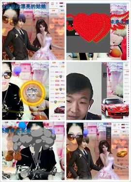 台湾东北妞主播照片