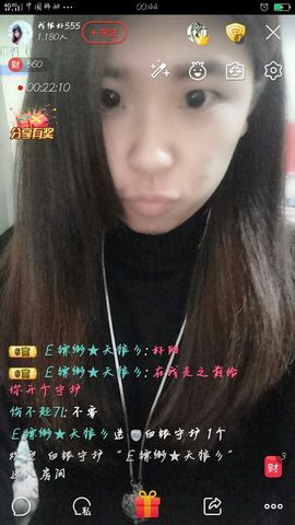❥夜深，遇见你主播照片