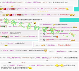 ♫Mr、墨西ლ主播照片