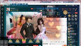 小娘子手机直播主播照片