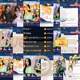 恋+❥妞老爸病停播主播照片