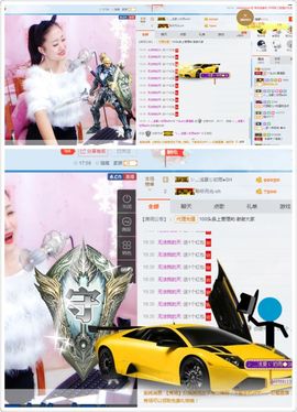 丫头唱歌给你听主播照片