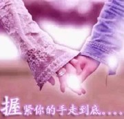 💍夕颜若雪💍海报