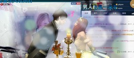 ☆缘☆酒妹主播照片