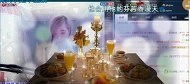 ☆缘☆酒妹主播照片