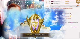 ℒℴvℯ玲妹妹♪♪主播照片
