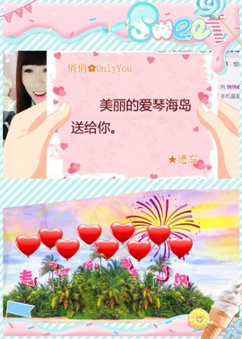 想某人1千主播照片