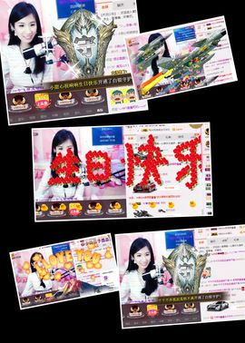 🎙千千👑紫霞殿主播照片